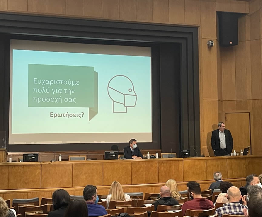 Ημερίδα «Εμφυτεύματα στον ειδικό και ιατρικά επιβαρυμένο ασθενή»